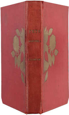 Гете И. В. Избранная лирика . М.; Л.: Academia, 1933.